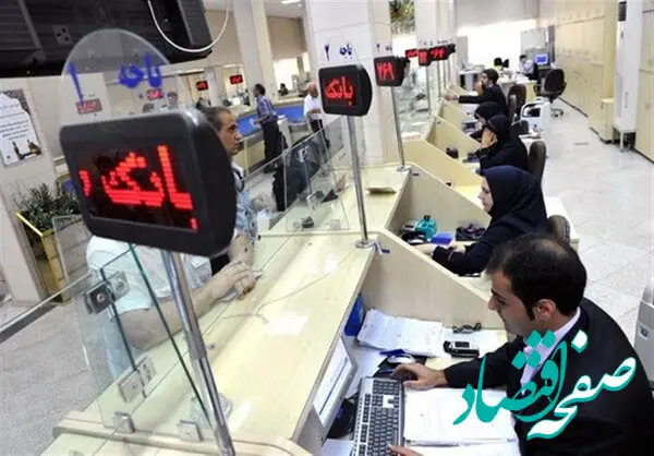 خود به خود از حساب این افراد مالیات کسر می‌شود | اعلام جزییات