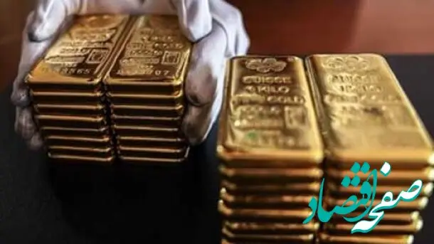 ترامپ و سیگنال‌های طلا چه تأثیری بر بازار طلا خواهد داشت؟