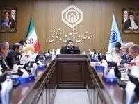 تمرکز بر سرمایه‌گذاری، مهمترین راهبرد آینده حکمرانی در تأمین‌اجتماعی است