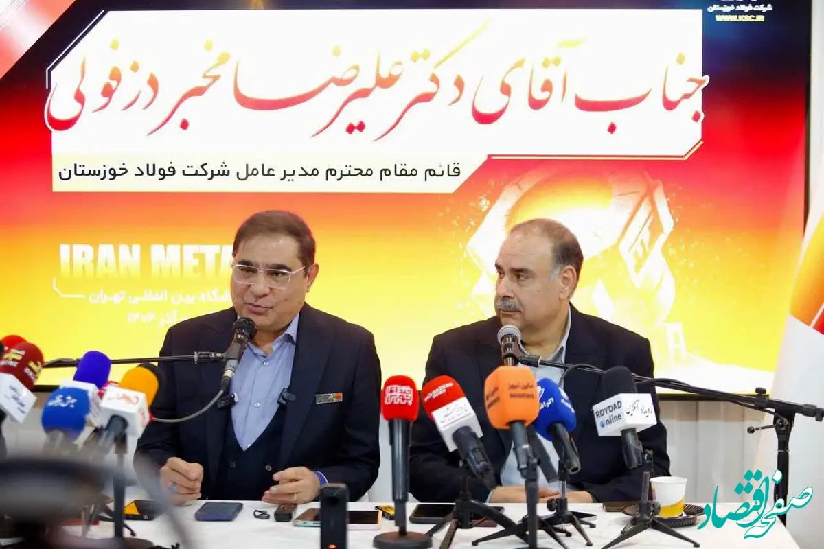 مهم‌ترین پروژه زیست‌محیطی کشور در فولاد خوزستان آماده بهره‌برداری است