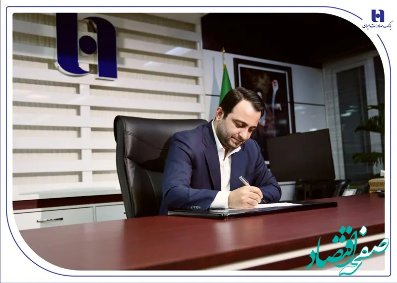 ۱۷ مرداد، روز پاسداشت حقیقت‌جویی، آگاهی‌بخشی و فداکاری است