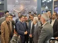 ویدئو: صحبت‌های دکتر جعفرزاده مشاور وزیر نیرو و رئیس مرکز جهاد آبرسانی کشور پیرامون مشارکت چادرملو در جهاد آب‌رسانی به روستاهای بخش عقدا