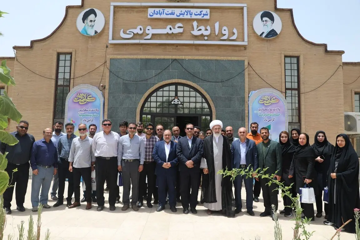 کارکنان روابط عمومی پالایشگاه آبادان تجلیل شدند

