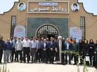کارکنان روابط عمومی پالایشگاه آبادان تجلیل شدند

