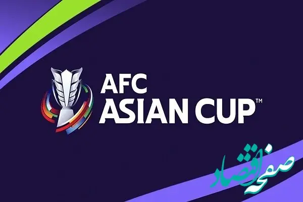 برنامه امروز رقابت‌های جام ملت‌های آسیا ۲۰۲۳ + ساعت دقیق بازی امروز ایران و ژاپن