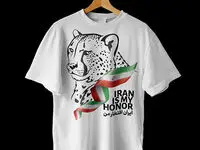 سورپرایز جنجالی پیراهن تیم ملی برای جام جهانی