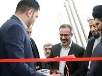 دفتر نظارت شرعی بانک سینا در شهر قم افتتاح شد