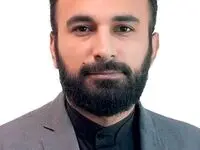 مروری بر تجربه صندوق‌های بازنشستگی و ضرورت توجه به اقتصاد نقره‌ای