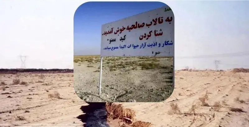 هشدار فوری برای تهران و البرز به صدا درآمد