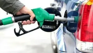 خبر داغ شبانه؛ واردات بنزین سوپر آزاد شد