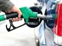 خبر داغ شبانه؛ واردات بنزین سوپر آزاد شد
