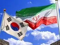 عقب نشینی کره جنوبی از تقابل با ایران در خلیج فارس؛ خط قرمز سئول در برابر فشارهای ترامپ
