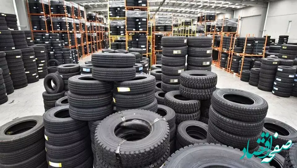 مدارک دریافت لاستیک دولتی در سال ۱۴۰۳