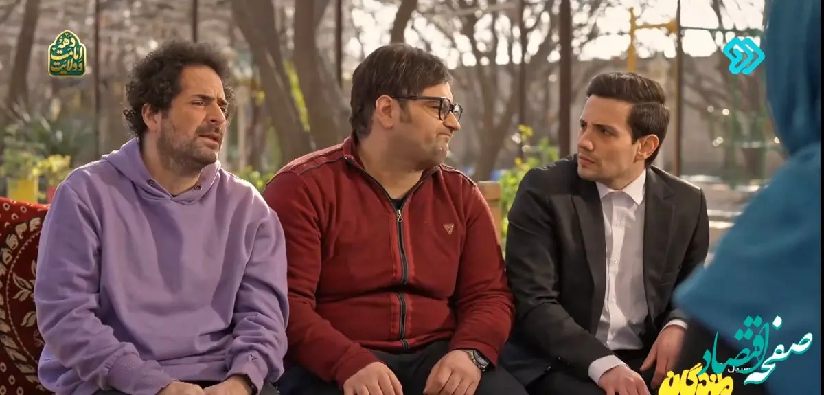 دانلود سریال لمندگان قسمت ۳۲ + لینک تلوبیون قسمت سی و دوم سریال لمندگان از تلوبیون