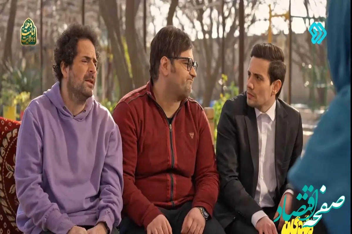 دانلود سریال لمندگان قسمت ۳۲ + لینک تلوبیون قسمت سی و دوم سریال لمندگان از تلوبیون