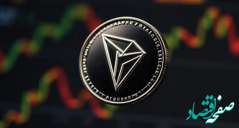 قیمت ترون امروز دوشنبه ۲۹ بهمن ۱۴۰۳ + پیش بینی قیمت ترون