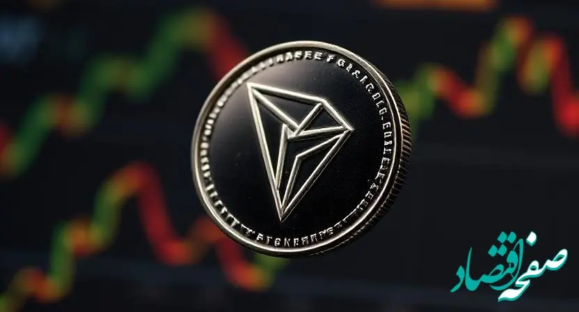 قیمت ترون امروز دوشنبه ۲۹ بهمن ۱۴۰۳ + پیش بینی قیمت ترون