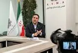 مصرف ظاهری فولاد کشور بیش از ۲۴ میلیون تن است