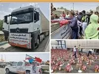 ارسال کمک های اهدایی بانک سپه به هموطنان سیل زده جنوب سیستان و بلوچستان