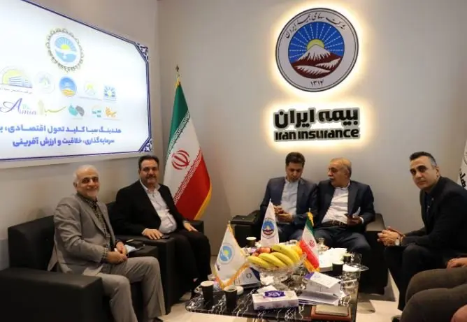 ششمین نمایشگاه نفت، گاز، پتروشیمی و پالایش با حضور بیمه ایران آغاز بهکار کرد