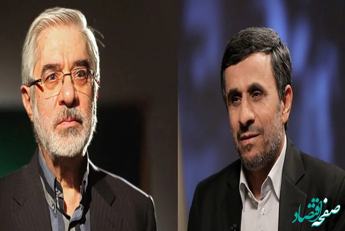 از سکوت احمدی نژاد در برابر جنایت غزه تا سکوت میرحسین موسوی