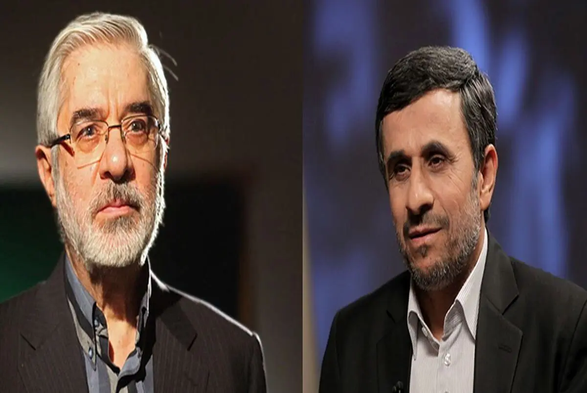 از سکوت احمدی نژاد در برابر جنایت غزه تا سکوت میرحسین موسوی