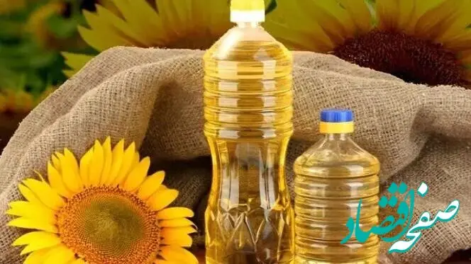 ۸۰ هزار تن روغن دولتی به بازار رسید؛ حمایت از مصرف‌کنندگان