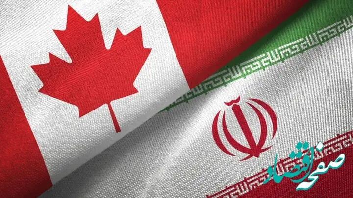 ۱۴ کشور علیه ایران با تحریک کانادا به خط شدند! 
