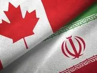۱۴ کشور علیه ایران با تحریک کانادا به خط شدند! 
