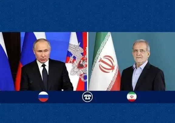 آنچه در گفت و گوی تلفنی پوتین و پزشکیان گذشت