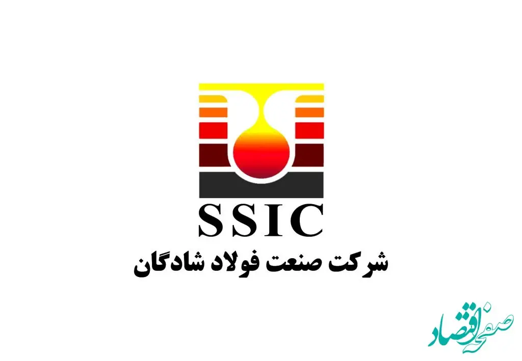 دیدار مدیر منابع انسانی و امور اجتماعی شرکت صنعت فولاد شادگان با فرمانده و پرسنل خدوم نیروی انتظامی شهرستان شادگان