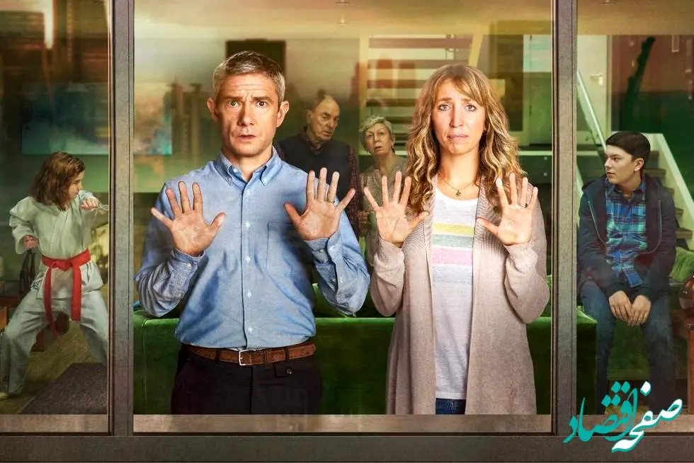 زمان پخش و تکرار سریال داستان یک خانواده از شبکه دو