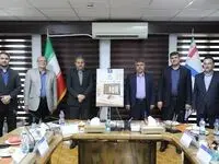 «نوبانک» رونمایی شد