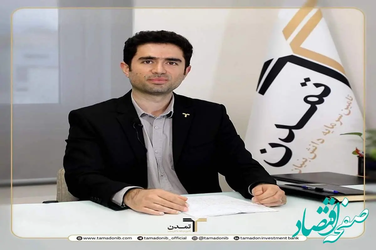 صندوقهای طلا سپر تورمی سرمایهگذاران