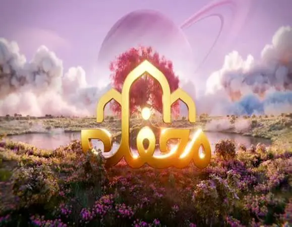 فیلم | این مهمان برنامه محفل را تو هیئت راه نمیدادن و حتی از سینه زدن برای امام حسین هم محروم بودم