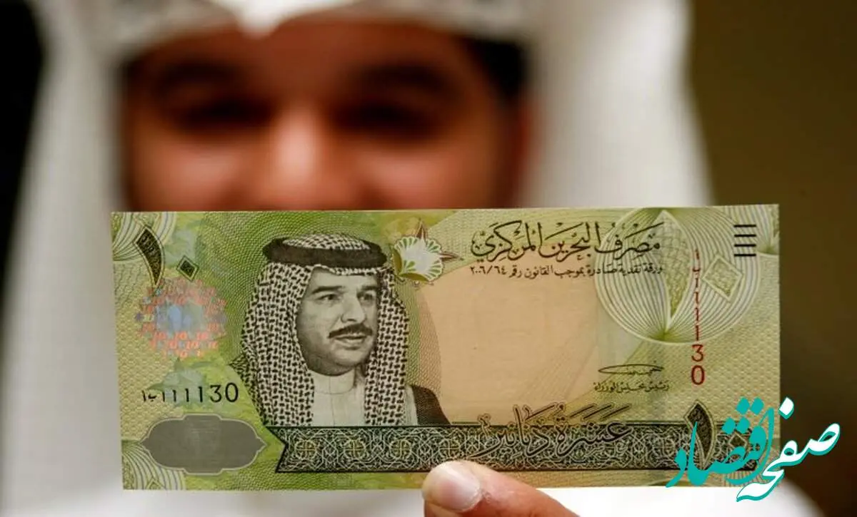 قیمت دینار بحرین امروز سه شنبه ۱۳ شهریور ۱۴۰۳ چقدر شد؟