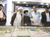 معجزه ایمان و علم در فولاد مبارکه به منصه ظهور رسیده است