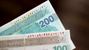 زمان واریز یارانه نقدی مهر ۱۴۰۴؛ افزایش میزان یارانه برای خانوارهای کم‌درآمد