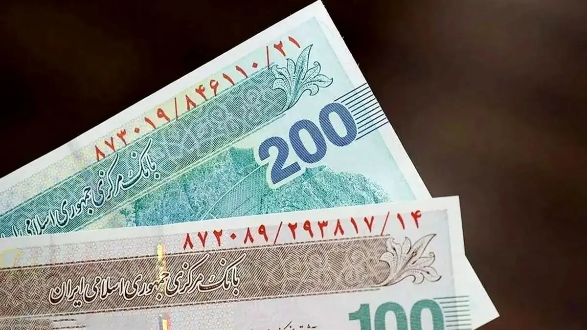 زمان واریز یارانه نقدی مهر ۱۴۰۴؛ افزایش میزان یارانه برای خانوارهای کمدرآمد