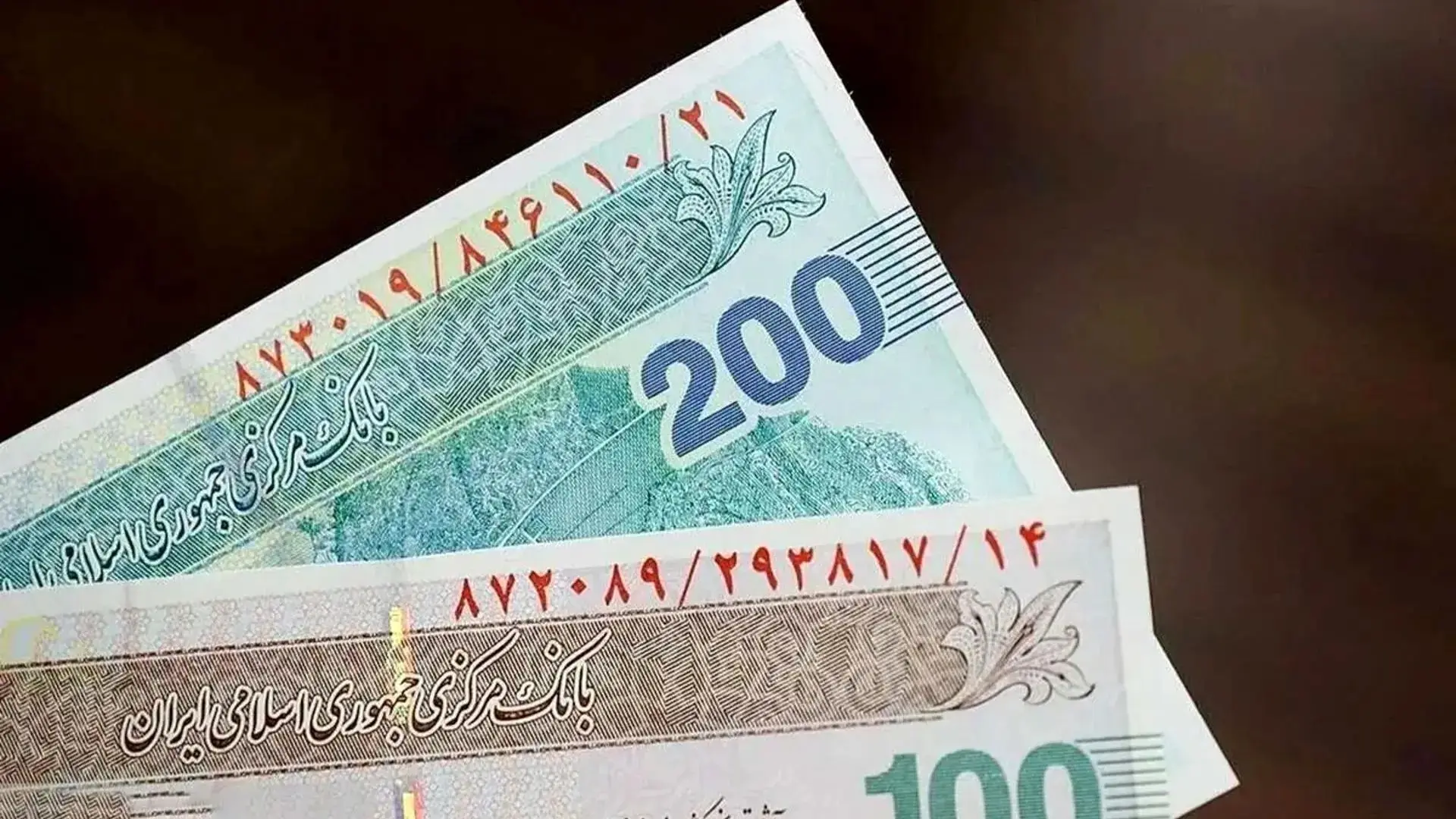 زمان واریز یارانه نقدی مهر ۱۴۰۴؛ افزایش میزان یارانه برای خانوارهای کم‌درآمد