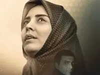 سریال طوبی داستان زندگی کدام شخصیت واقعی می باشد؟