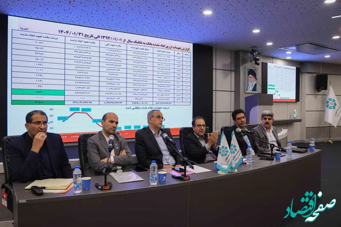 افزایش ۳۳ درصدی حجم عملیات ارزی بانک توسعه تعاون در سال ۱۴۰۴