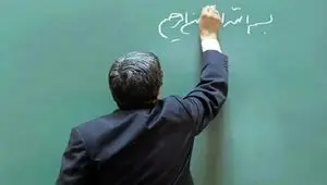 از  ابلاغ فرمول جدید حقوق بازنشستگان کشوری و فرهنگیان تا افزایش ۹۰٪ی هم‌تراز با شاغلان 
