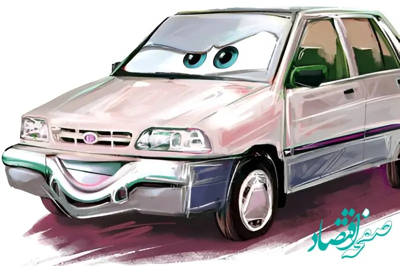 پراید، ۸۰۰ میلیون شد!