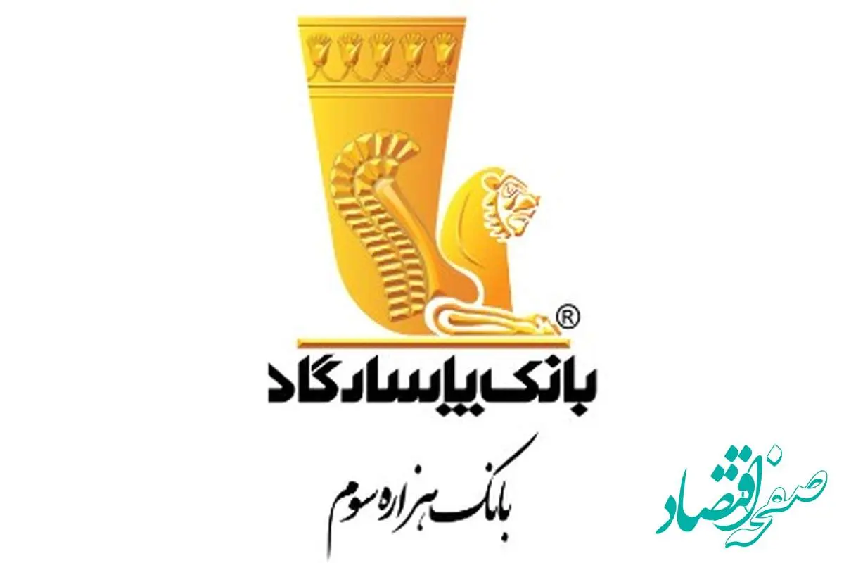  دانشگاه خاتم میزبان دومین همایش فصلی شورای انجمن‌های علمی ایران با موضوع نقد و ارزیابی مواد محیط‌‌زیستی لایحه برنامه هفتم توسعه