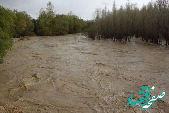 مازندران در آماده باش؛ هشدار فوری