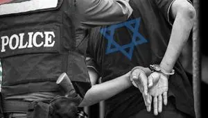 بازداشت یک شهروند اسرائیلی به جرم جاسوسی برای ایران!