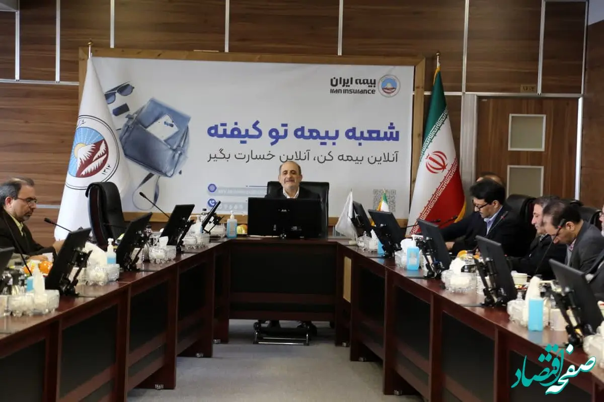 تجلیل از برترین نمایندگان فروش بیمه های زندگی بیمه ایران استان تهران