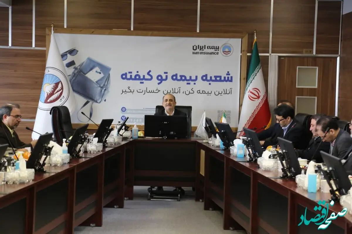 تجلیل از برترین نمایندگان فروش بیمه های زندگی بیمه ایران استان تهران