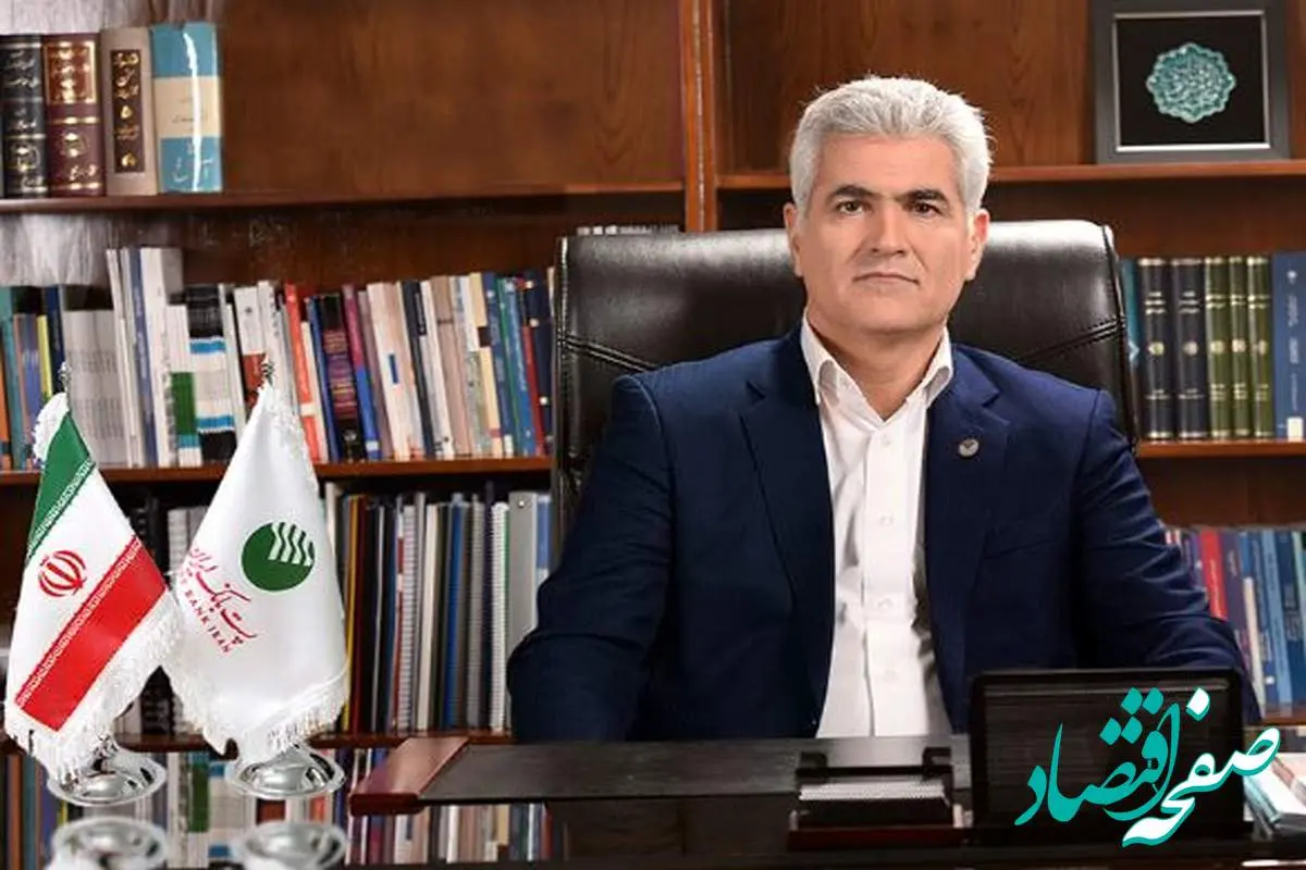 پست بانک ایران در حمایت از طرحهای نوآورانه در زمینه هوشمندسازی، اقتصاد دیجیتال، حوزه ارتباطات و فناوری اطلاعات و شبکه ملی اطلاعات تسهیلات ویژه اعطا میکند